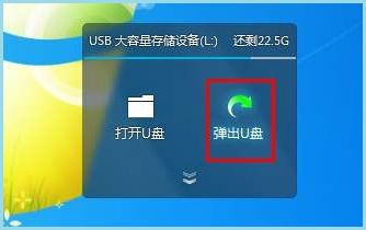 U盤(pán)用完后能隨意拔插嗎？微軟給出了關(guān)于安全彈出的正確答案